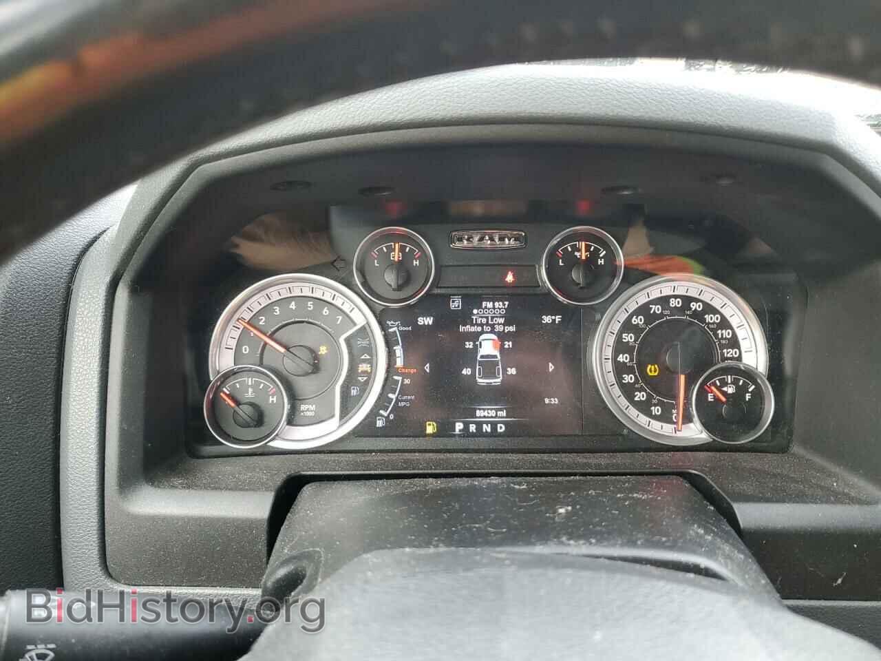 2015 RAM 1500 - VIN: 1C6RR7LT3FS757877 - Фото 9