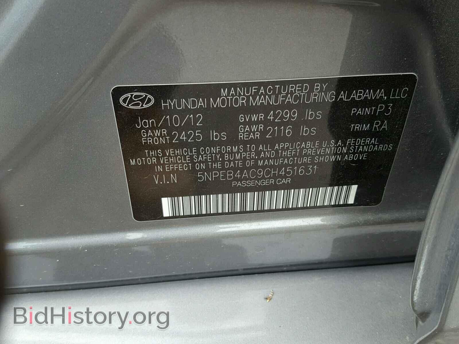2012 HYUNDAI SONATA - VIN: 5NPEB4AC9CH451631 - Photo 10