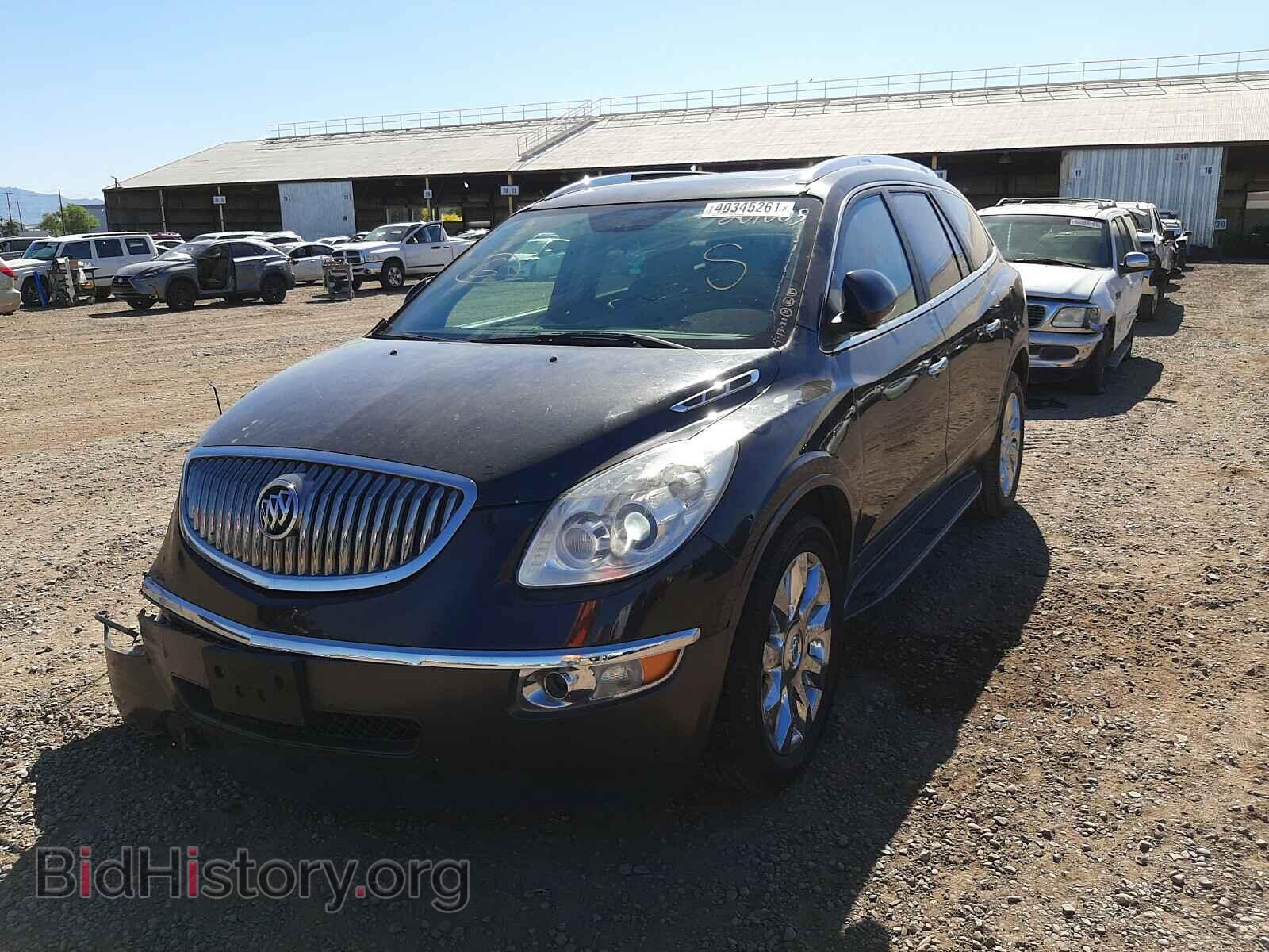 2012 BUICK ENCLAVE - VIN: 5GAKRDED3CJ109523 - Фото 2