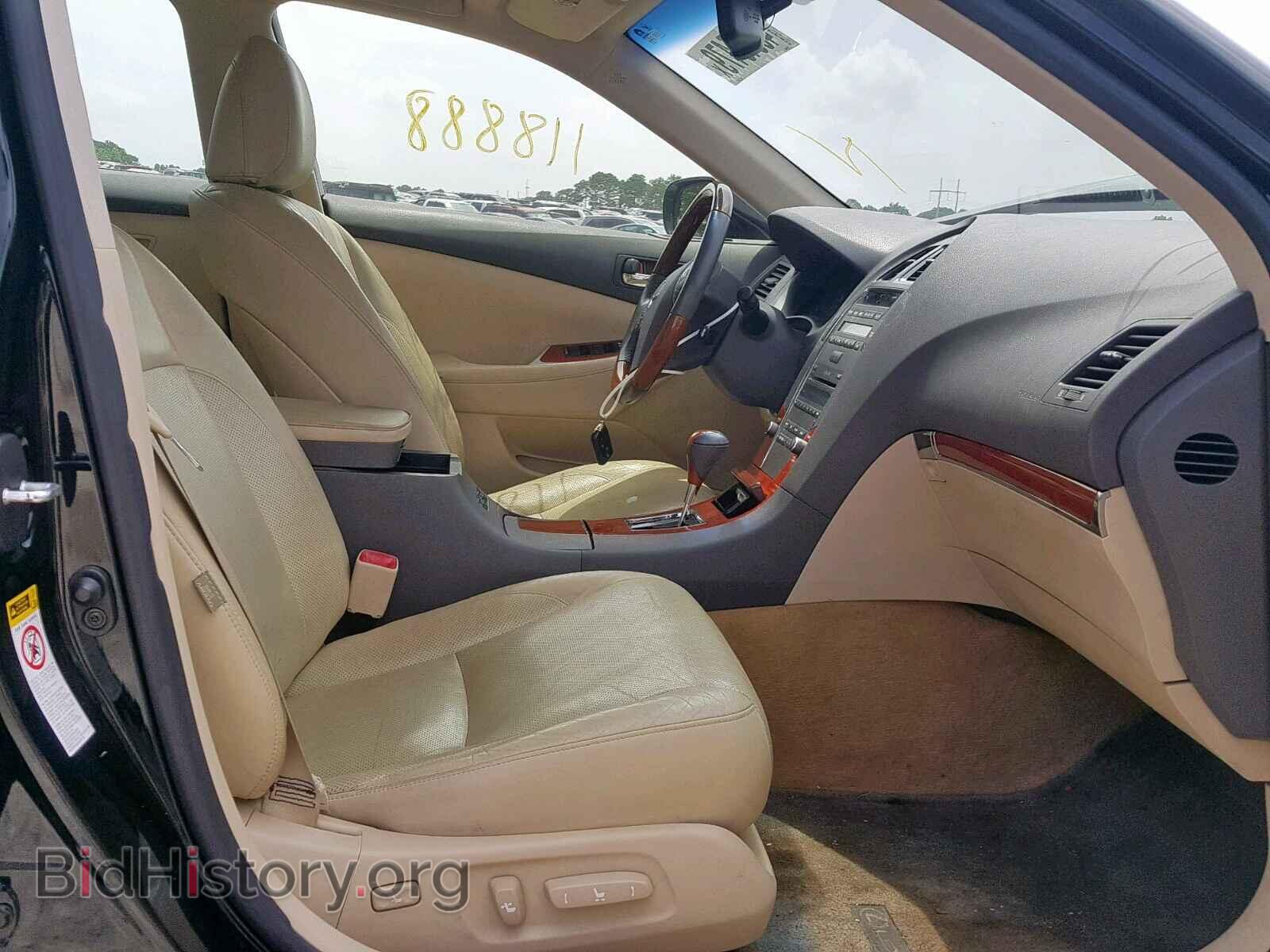 2010 LEXUS ES350 - VIN: JTHBK1EG2A2352323 - Фото 5