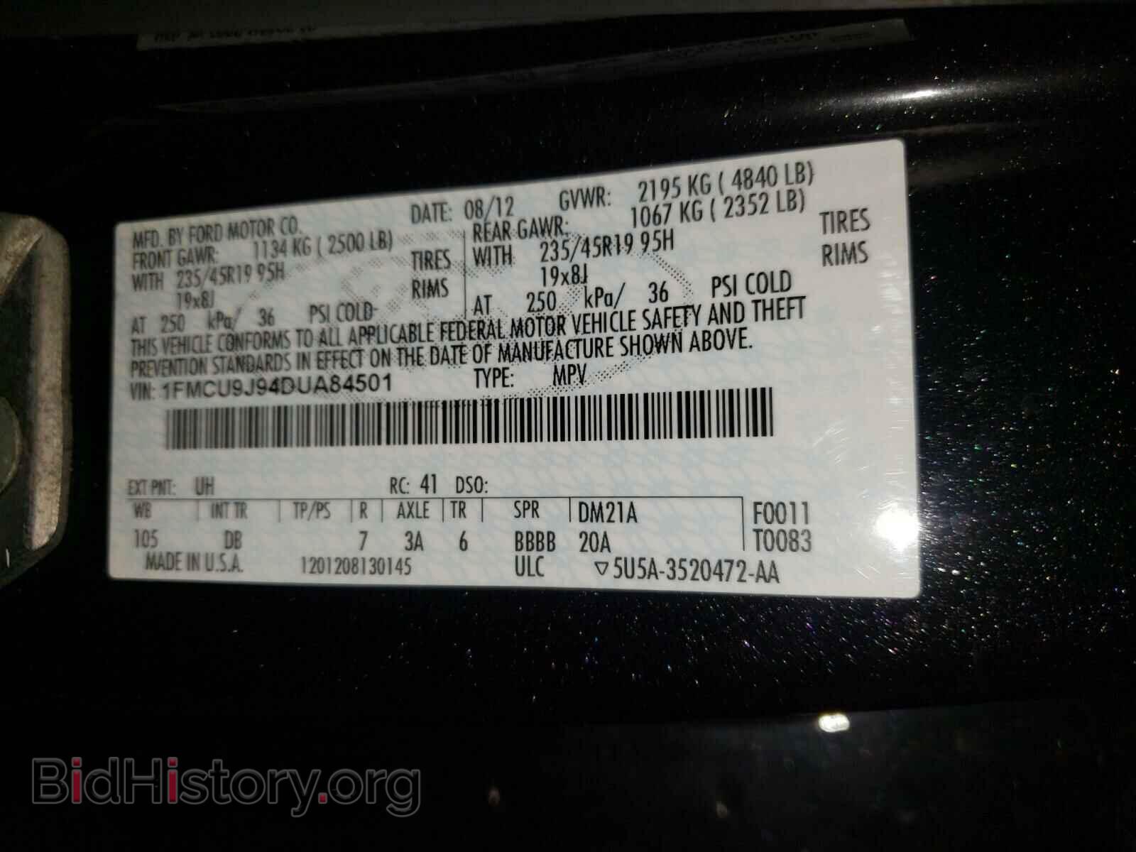 2013 FORD ESCAPE - VIN: 1FMCU9J94DUA84501 - Photo 10
