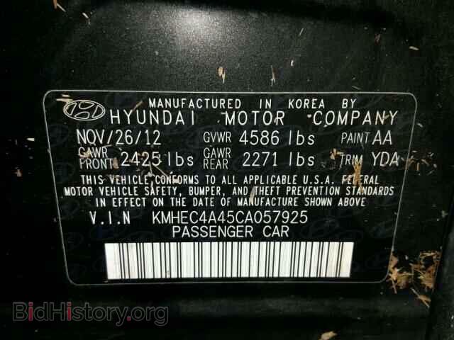 2012 HYUNDAI SONATA - VIN: KMHEC4A45CA057925 - Photo 10
