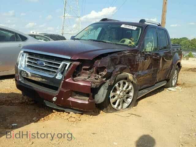 2008 FORD EXPLORER - VIN: 1FMEU53E48UA17544 - Фото 2