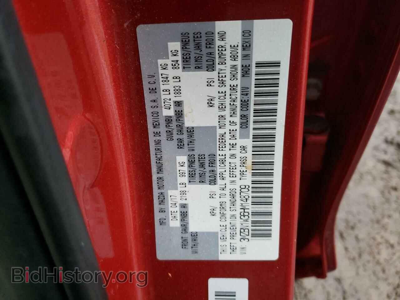 2017 MAZDA 3 - VIN: 3MZBN1W36HM148709 - Фото 12