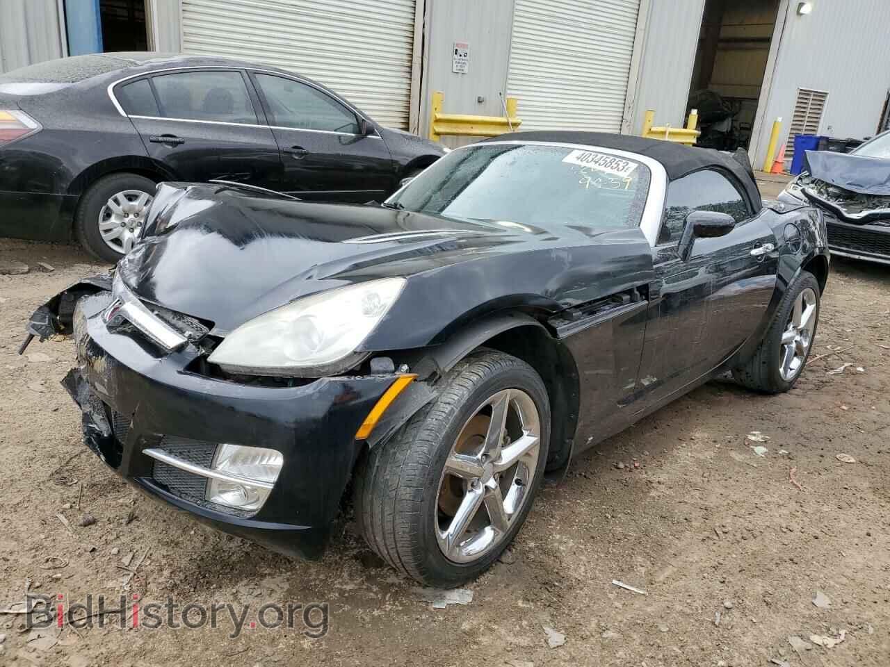 Photo 1G8MB35B47Y109459 - SATURN SKY 2007