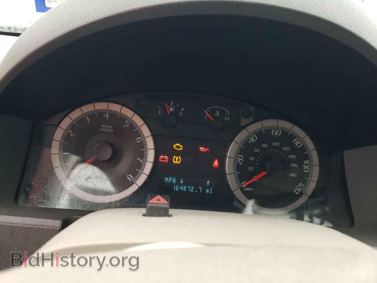 2008 FORD ESCAPE - VIN: 1FMCU03148KC08724 - Фото 9