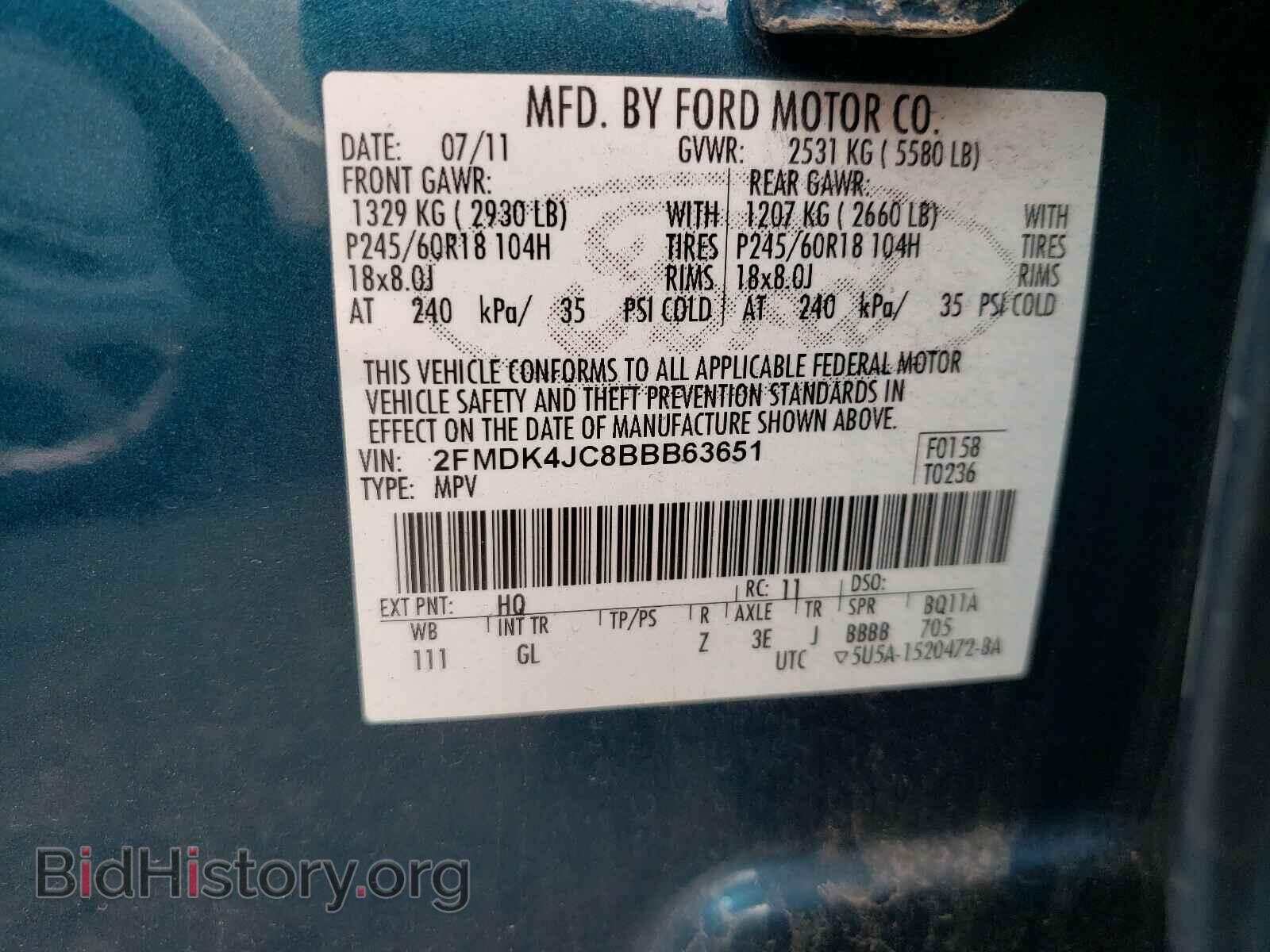 2011 FORD EDGE - VIN: 2FMDK4JC8BBB63651 - Photo 10