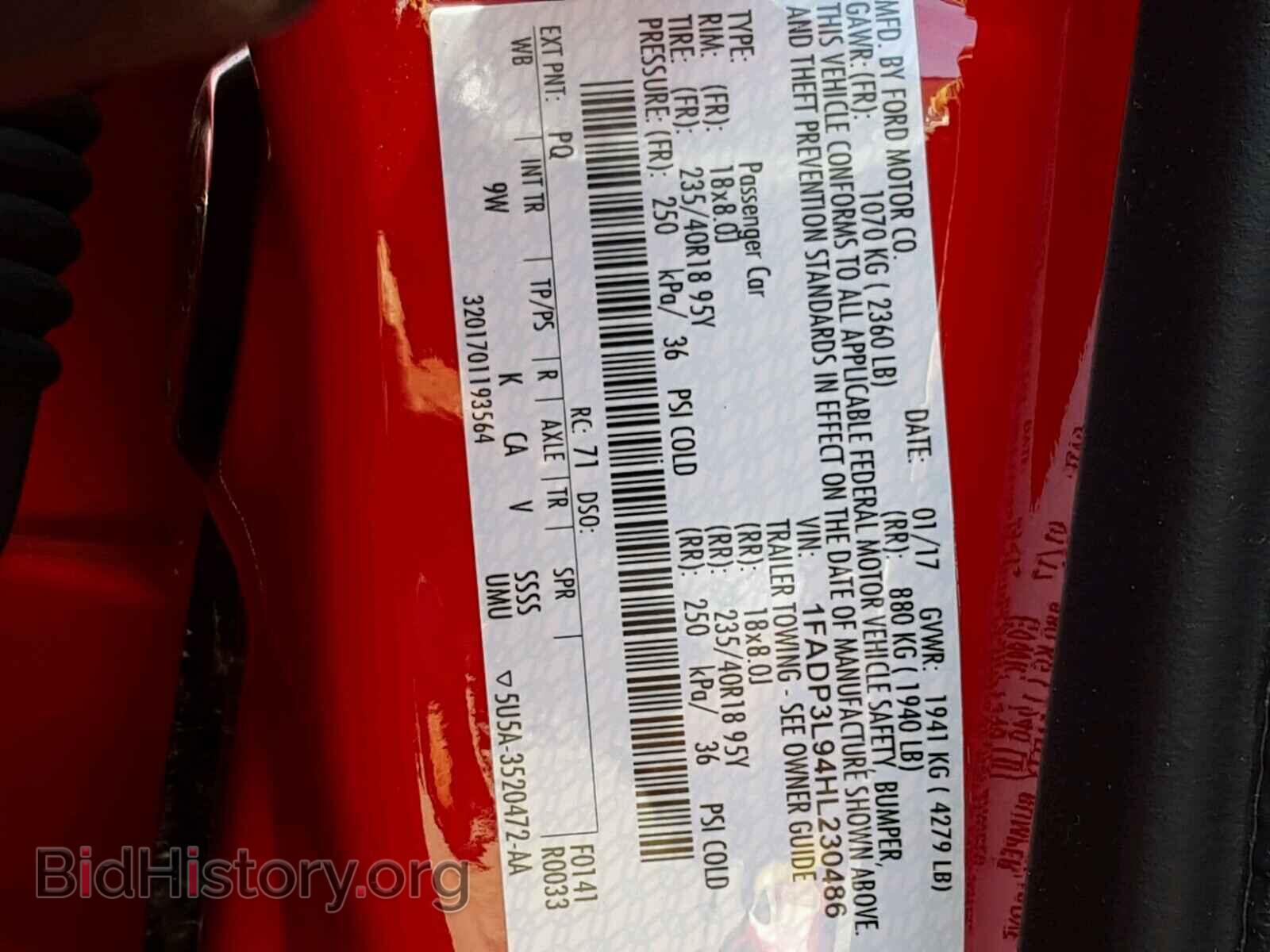 2017 FORD FOCUS - VIN: 1FADP3L94HL230486 - Фото 10