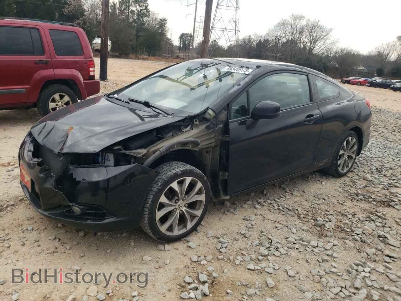Фотография 2HGFG4A57CH708917 - HONDA CIVIC 2012