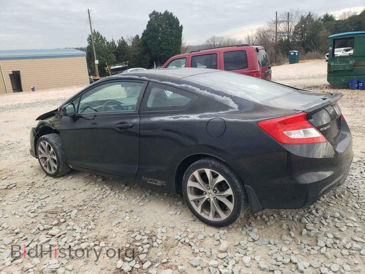 2012 HONDA CIVIC - VIN: 2HGFG4A57CH708917 - Фото 2