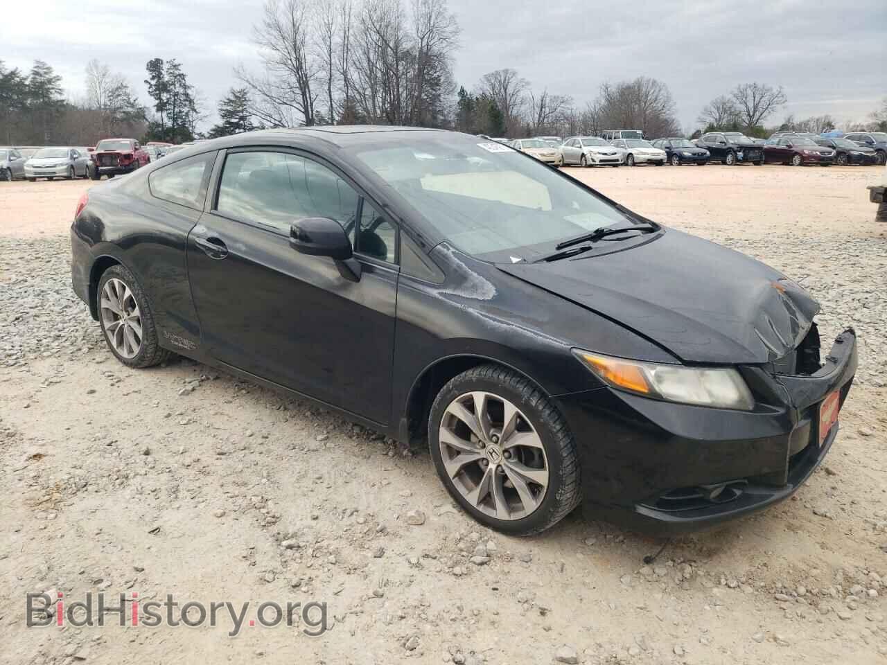 2012 HONDA CIVIC - VIN: 2HGFG4A57CH708917 - Фото 4