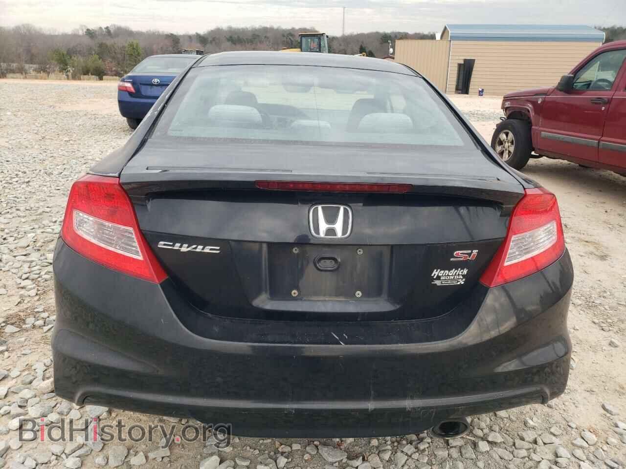 2012 HONDA CIVIC - VIN: 2HGFG4A57CH708917 - Фото 6