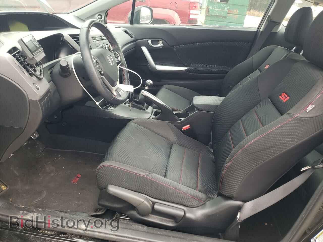 2012 HONDA CIVIC - VIN: 2HGFG4A57CH708917 - Фото 7