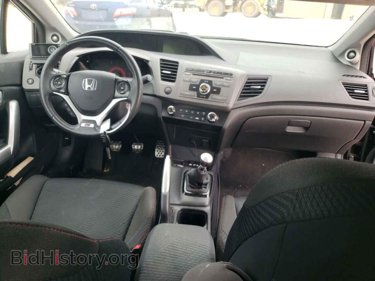 2012 HONDA CIVIC - VIN: 2HGFG4A57CH708917 - Фото 8