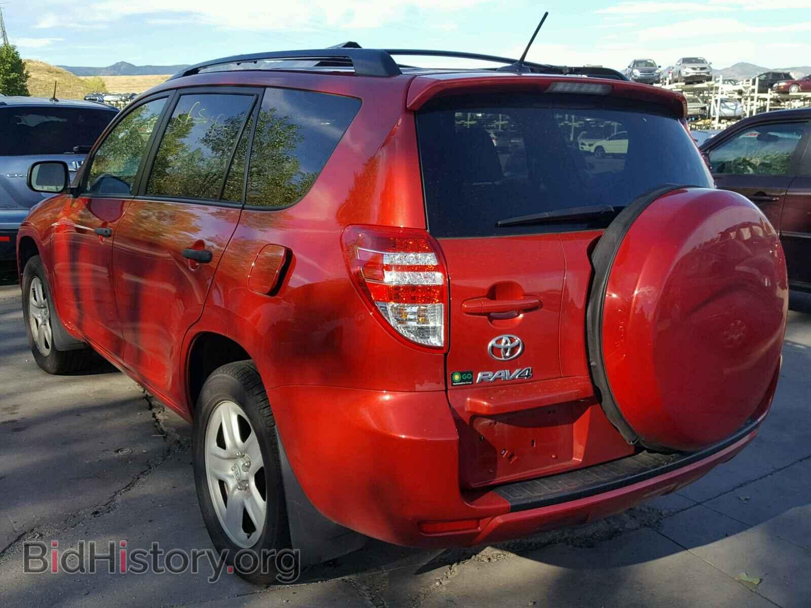 2011 TOYOTA RAV4 - VIN: 2T3BF4DV5BW153847 - Фото 3