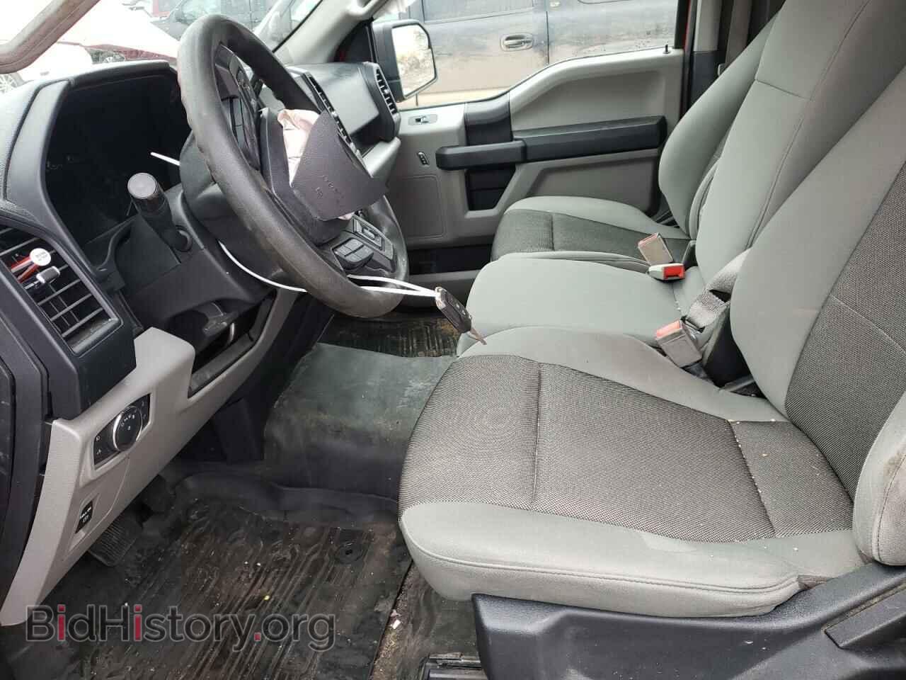 2020 FORD All Models - VIN: 1FTMF1EB9LKD72770 - Photo 7