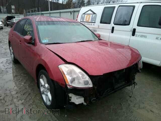 Photo 1N4BA41E65C855952 - NISSAN MAXIMA 2005