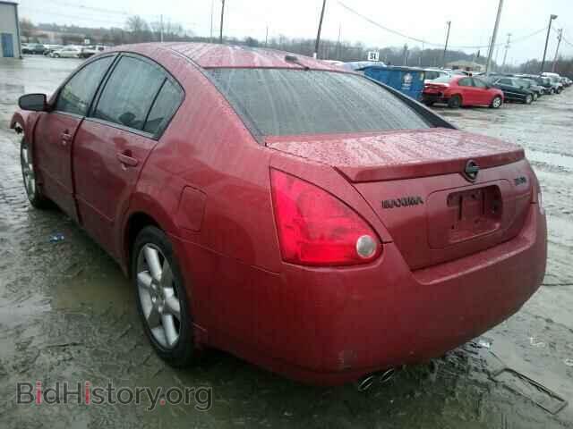 2005 NISSAN MAXIMA - VIN: 1N4BA41E65C855952 - Фото 3