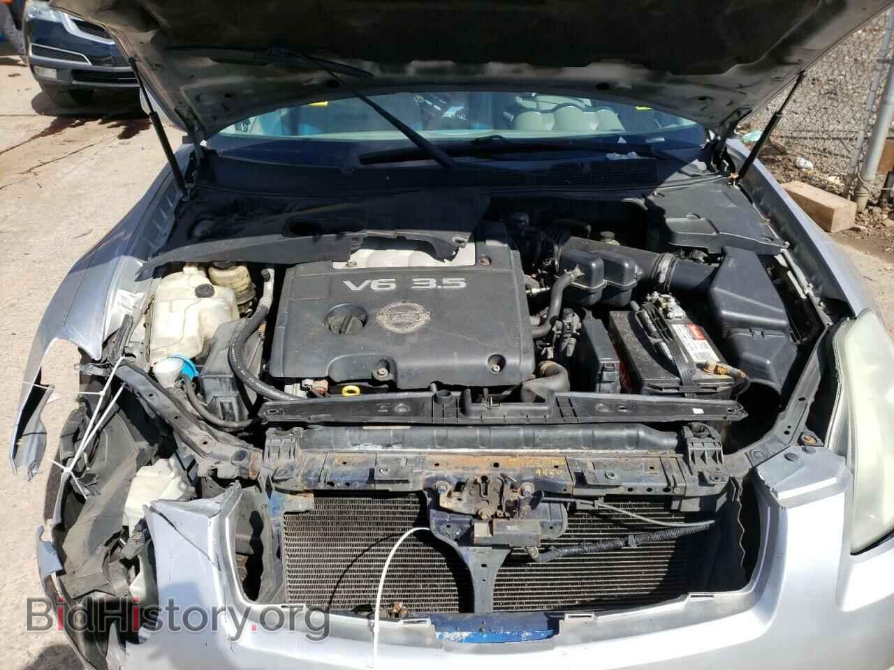 2006 NISSAN MAXIMA - VIN: 1N4BA41E26C840723 - Фото 7