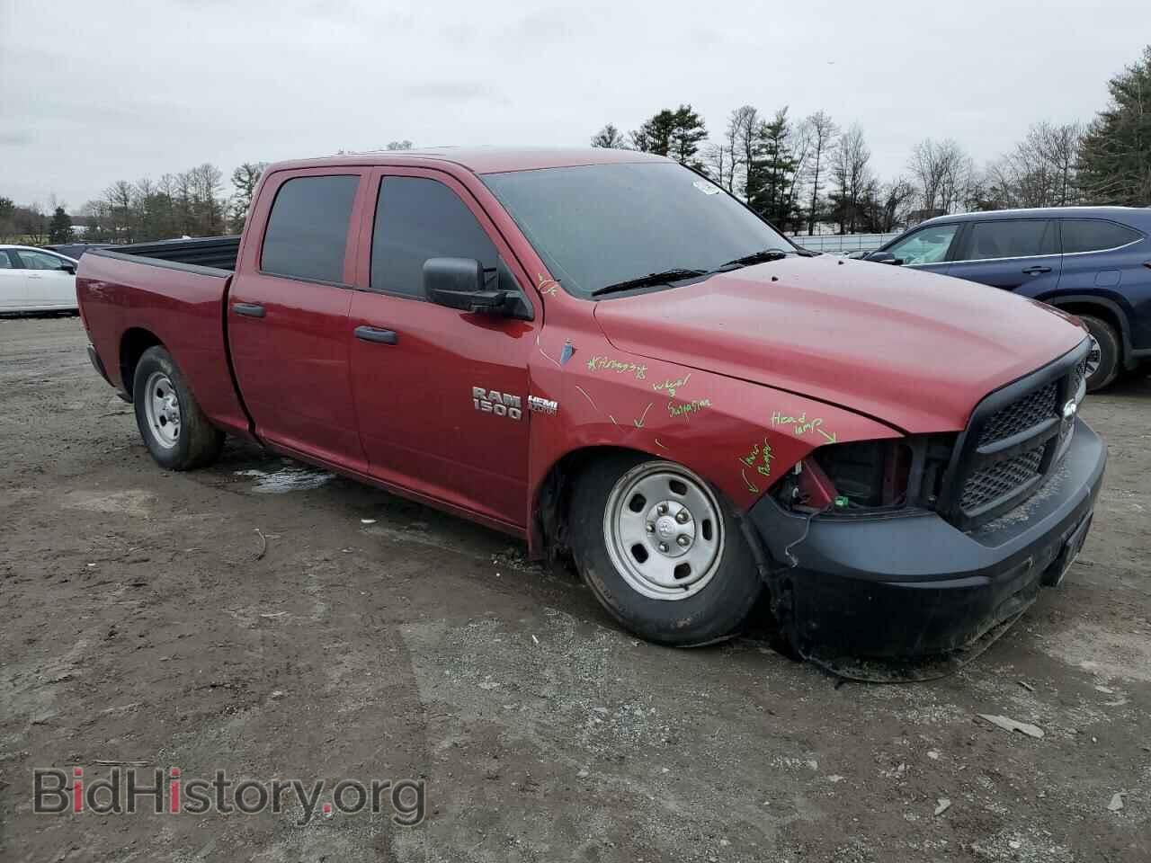 2014 RAM 1500 - VIN: 1C6RR7ST7ES153006 - Photo 4