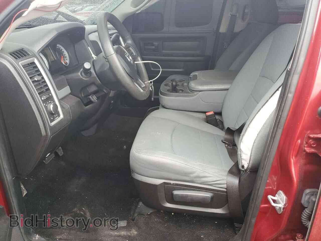 2014 RAM 1500 - VIN: 1C6RR7ST7ES153006 - Photo 7
