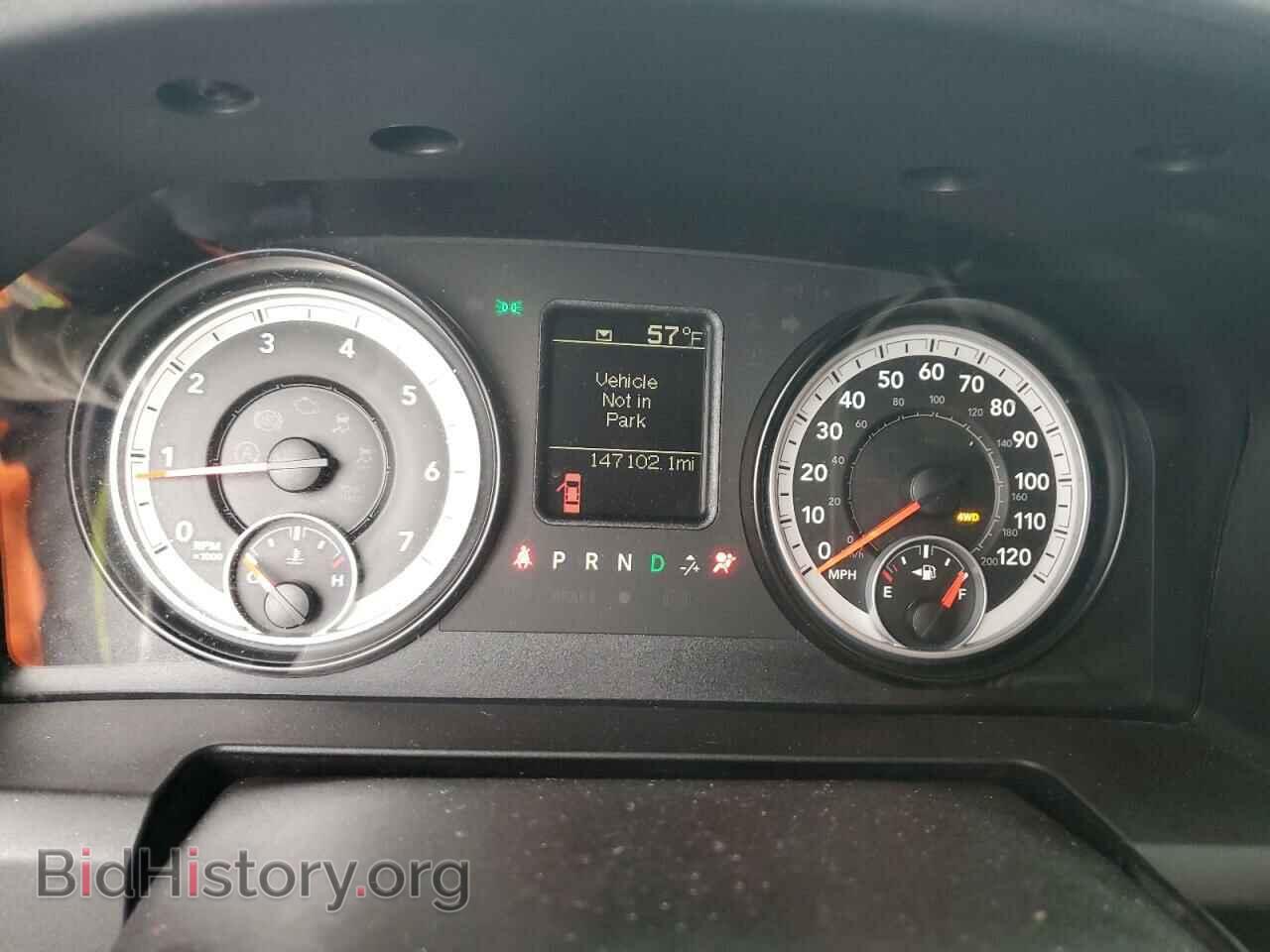 2014 RAM 1500 - VIN: 1C6RR7ST7ES153006 - Photo 9