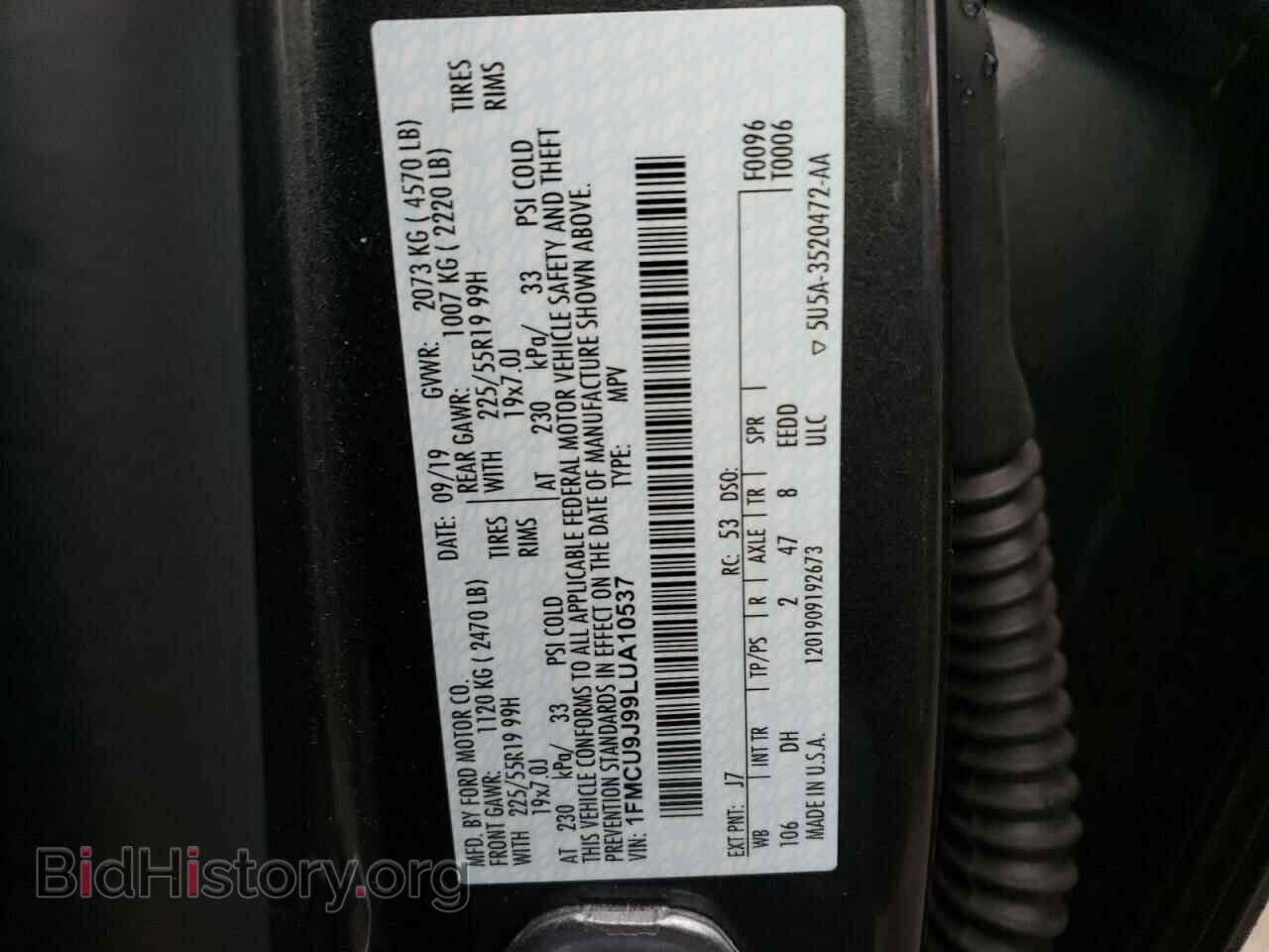 2020 FORD ESCAPE - VIN: 1FMCU9J99LUA10537 - Photo 13