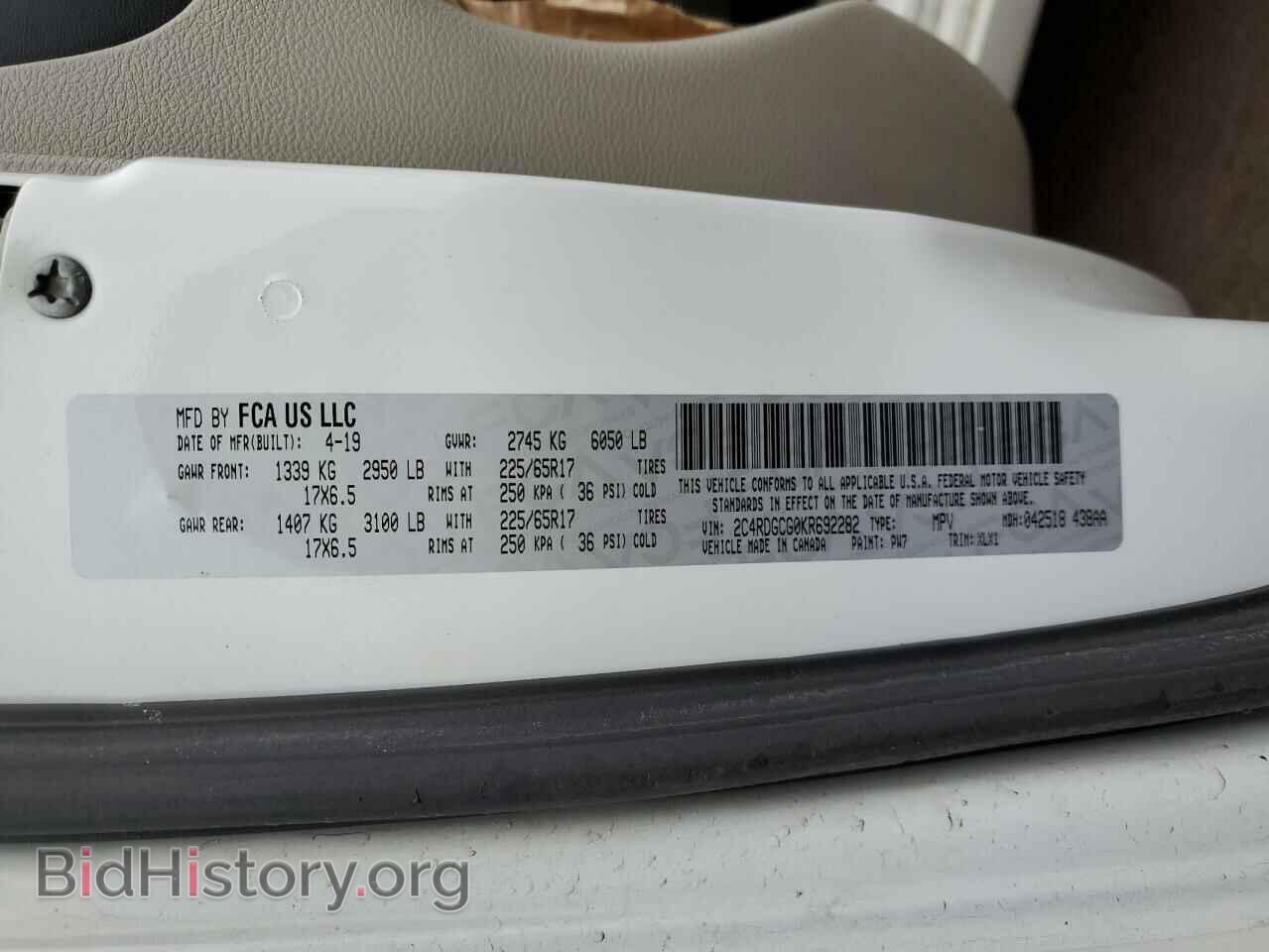2019 DODGE CARAVAN - VIN: 2C4RDGCG0KR692282 - Фото 13
