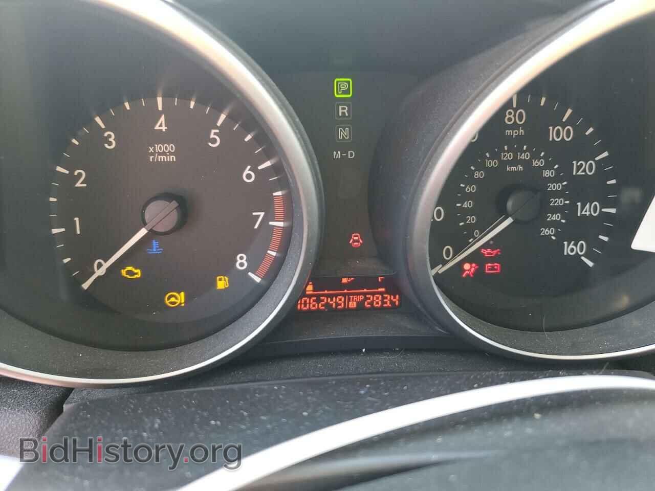 2011 MAZDA 3 - VIN: JM1BL1VF2B1430600 - Фото 9