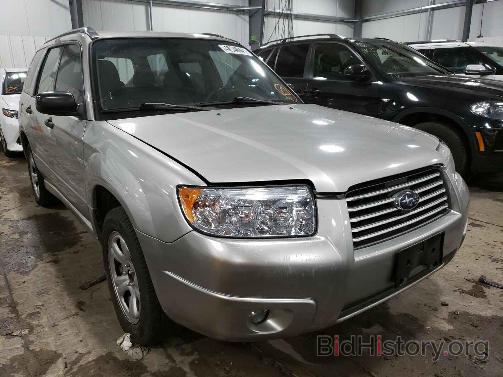 Photo JF1SG63646H749147 - SUBARU FORESTER 2006