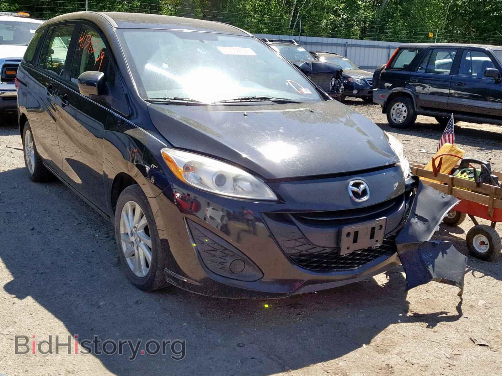 Фотография JM1CW2BLXC0121363 - MAZDA 5 2012