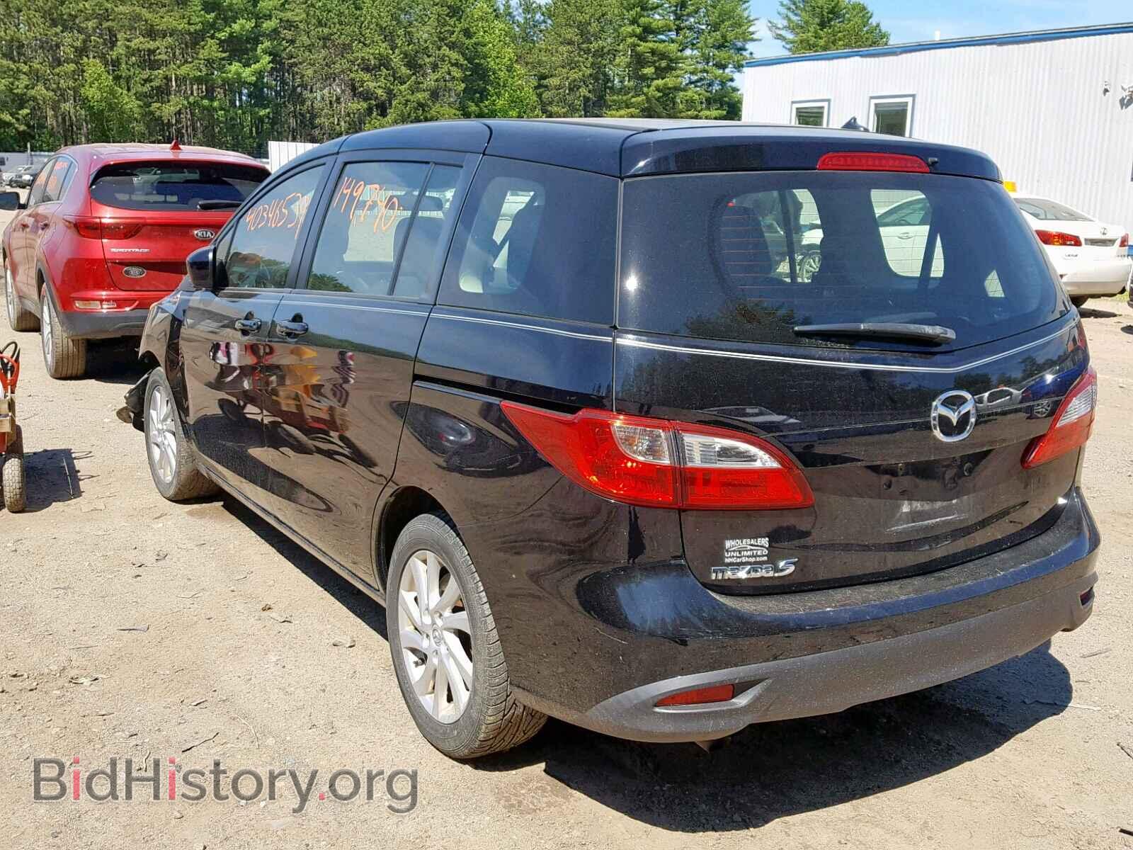 2012 MAZDA 5 - VIN: JM1CW2BLXC0121363 - Photo 3
