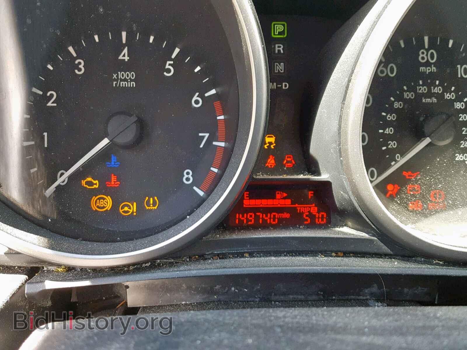 2012 MAZDA 5 - VIN: JM1CW2BLXC0121363 - Photo 8