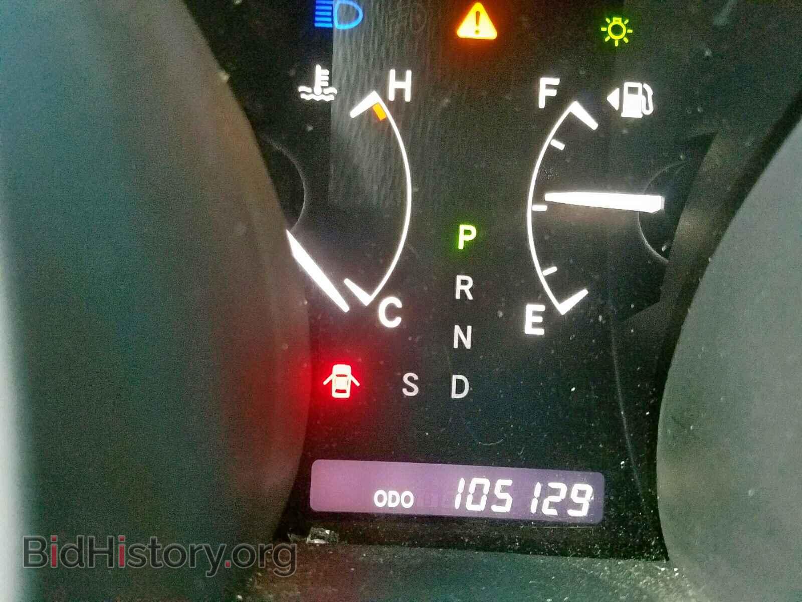 2012 TOYOTA HIGHLANDER - VIN: 5TDDK3EH6CS150174 - Фото 8