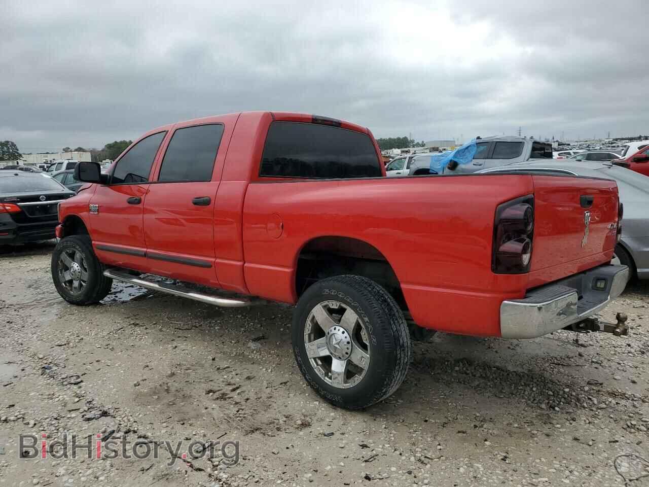 2008 DODGE All Models - VIN: 3D7KS29A78G206438 - Фото 2