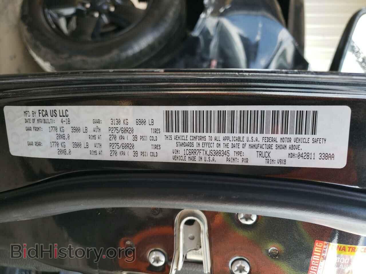2018 RAM 1500 - VIN: 1C6RR7FTXJS308345 - Photo 13