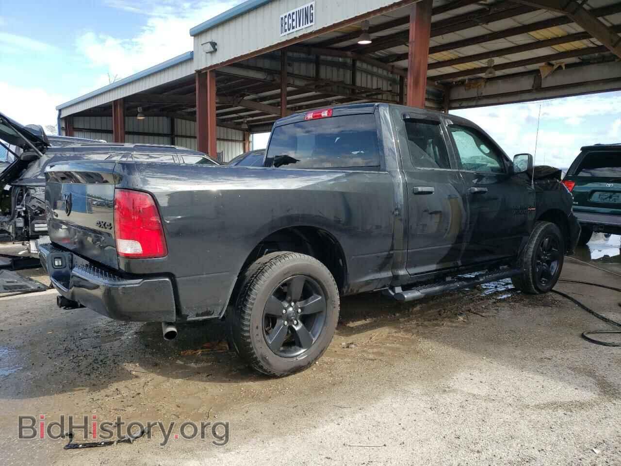 2018 RAM 1500 - VIN: 1C6RR7FTXJS308345 - Photo 3