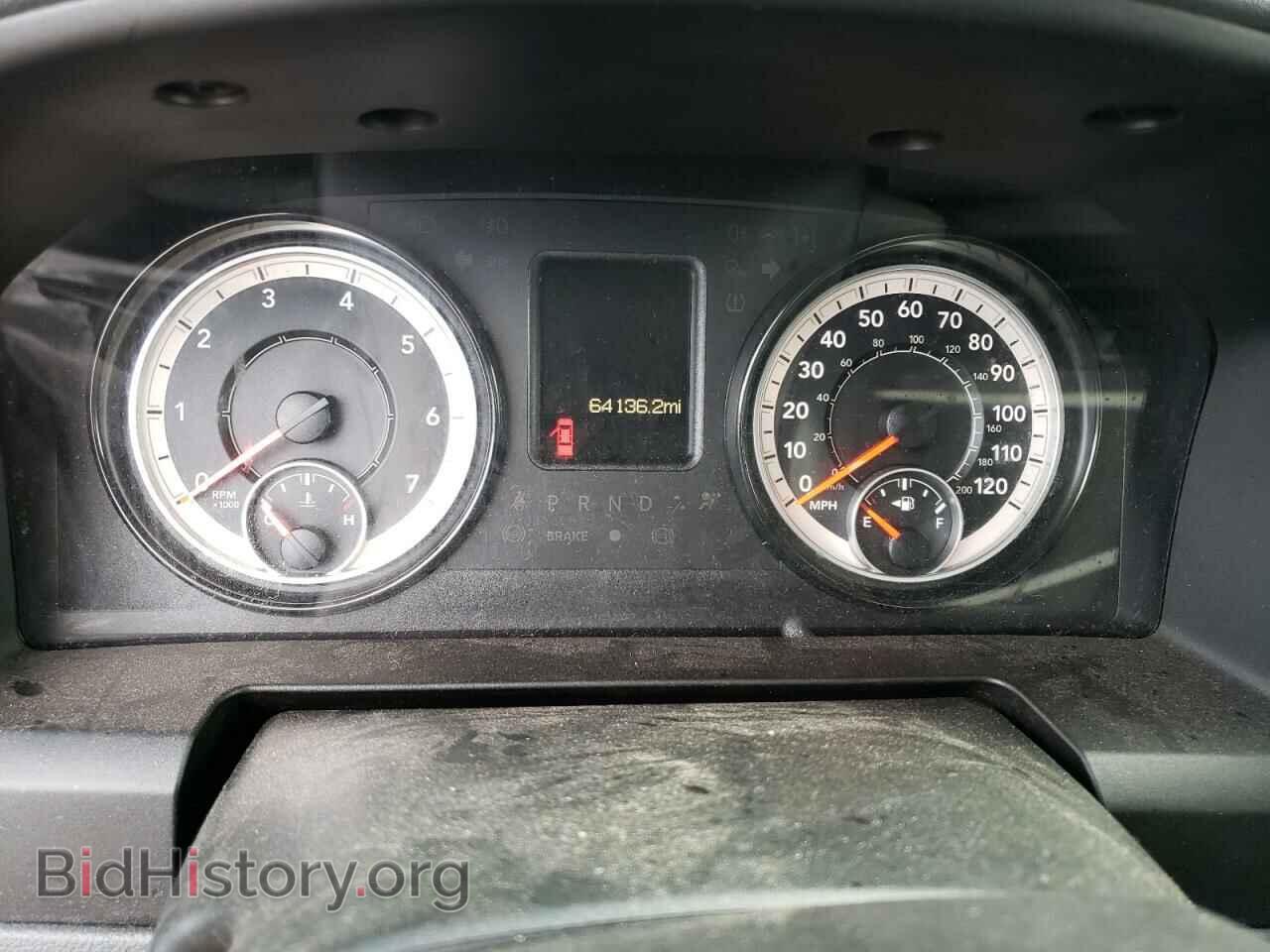 2018 RAM 1500 - VIN: 1C6RR7FTXJS308345 - Photo 9