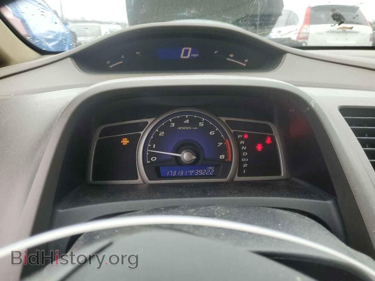 2006 HONDA CIVIC - VIN: 1HGFA16596L002712 - Фото 9
