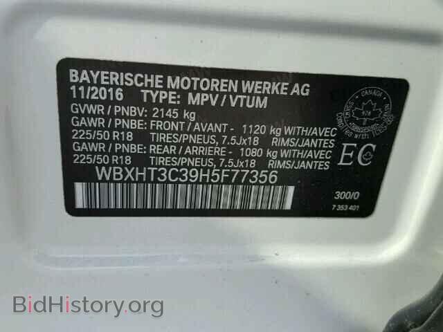 2017 BMW X1 - VIN: WBXHT3C39H5F77356 - Фото 10