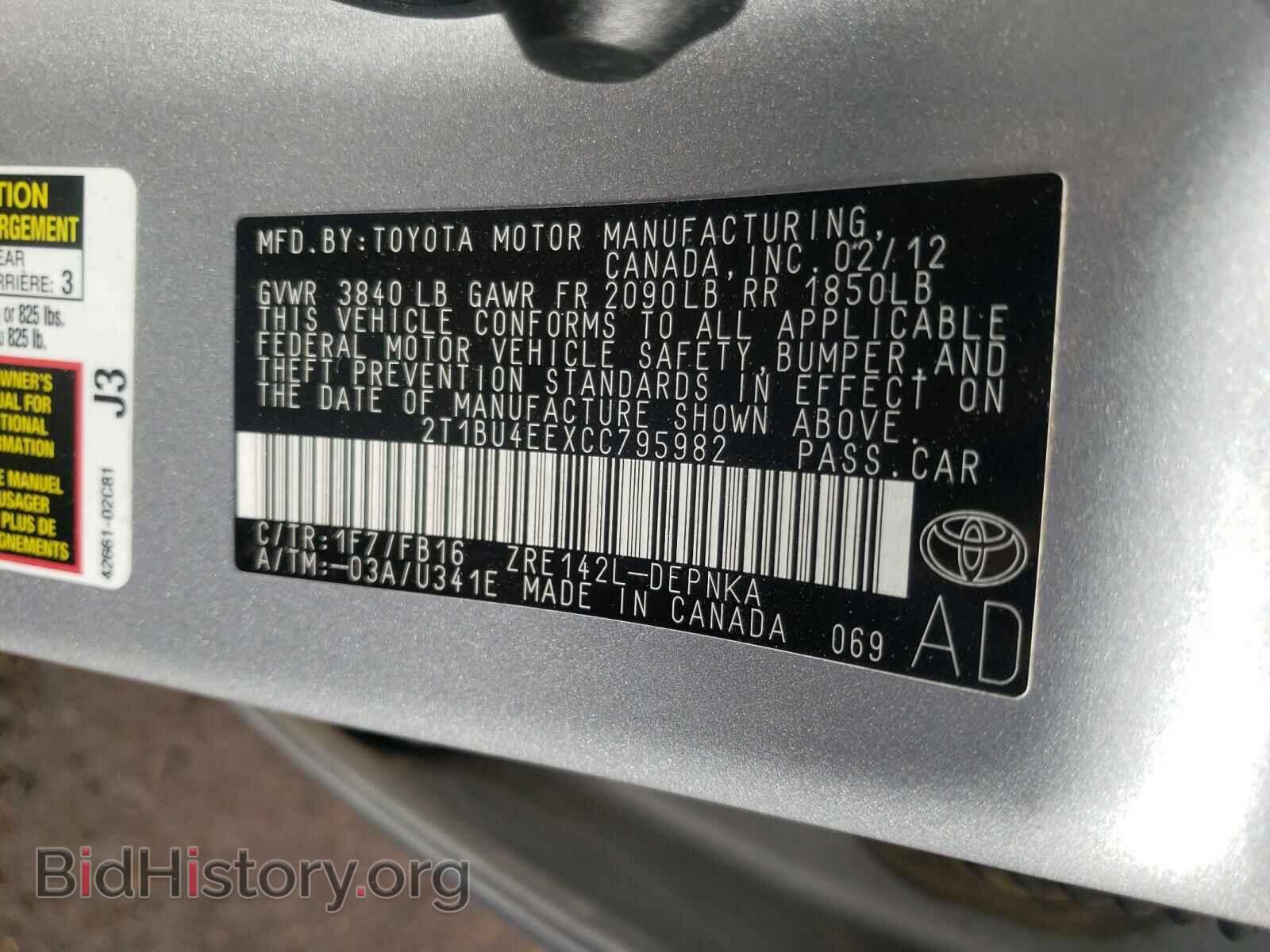 2012 TOYOTA COROLLA - VIN: 2T1BU4EEXCC795982 - Photo 10
