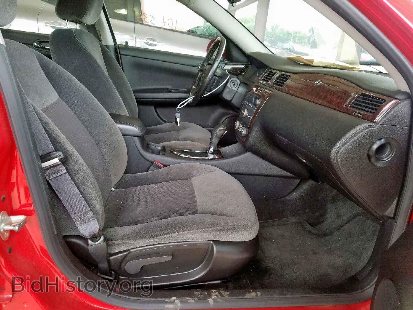 2012 CHEVROLET IMPALA - VIN: 2G1WB5E39C1120577 - Photo 5
