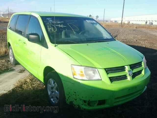 Photo 1D8HN44E49B515331 - DODGE CARAVAN 2009