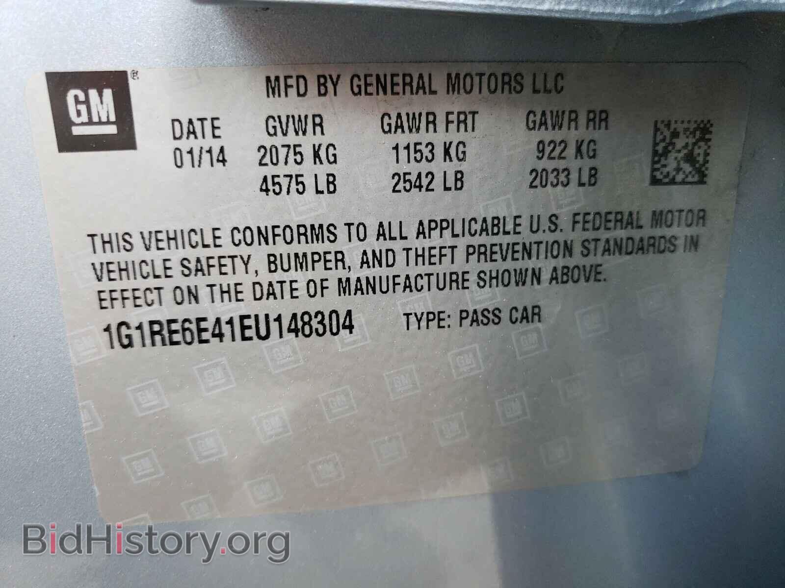 2014 CHEVROLET VOLT - VIN: 1G1RE6E41EU148304 - Фото 10