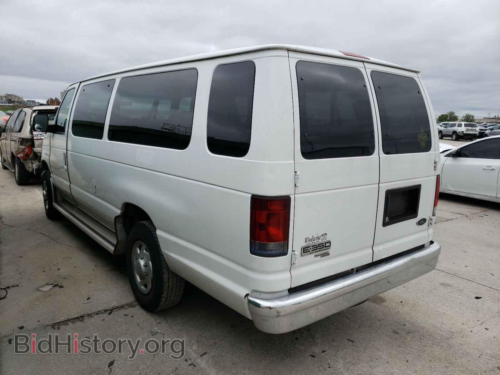 2007 FORD ECONOLINE - VIN: 1FBSS31L67DA97483 - Фото 3