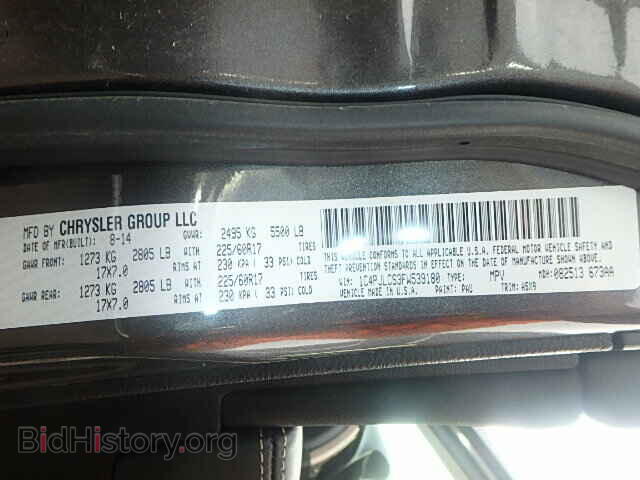2015 JEEP CHEROKEE - VIN: 1C4PJLCS3FW539180 - Фото 9