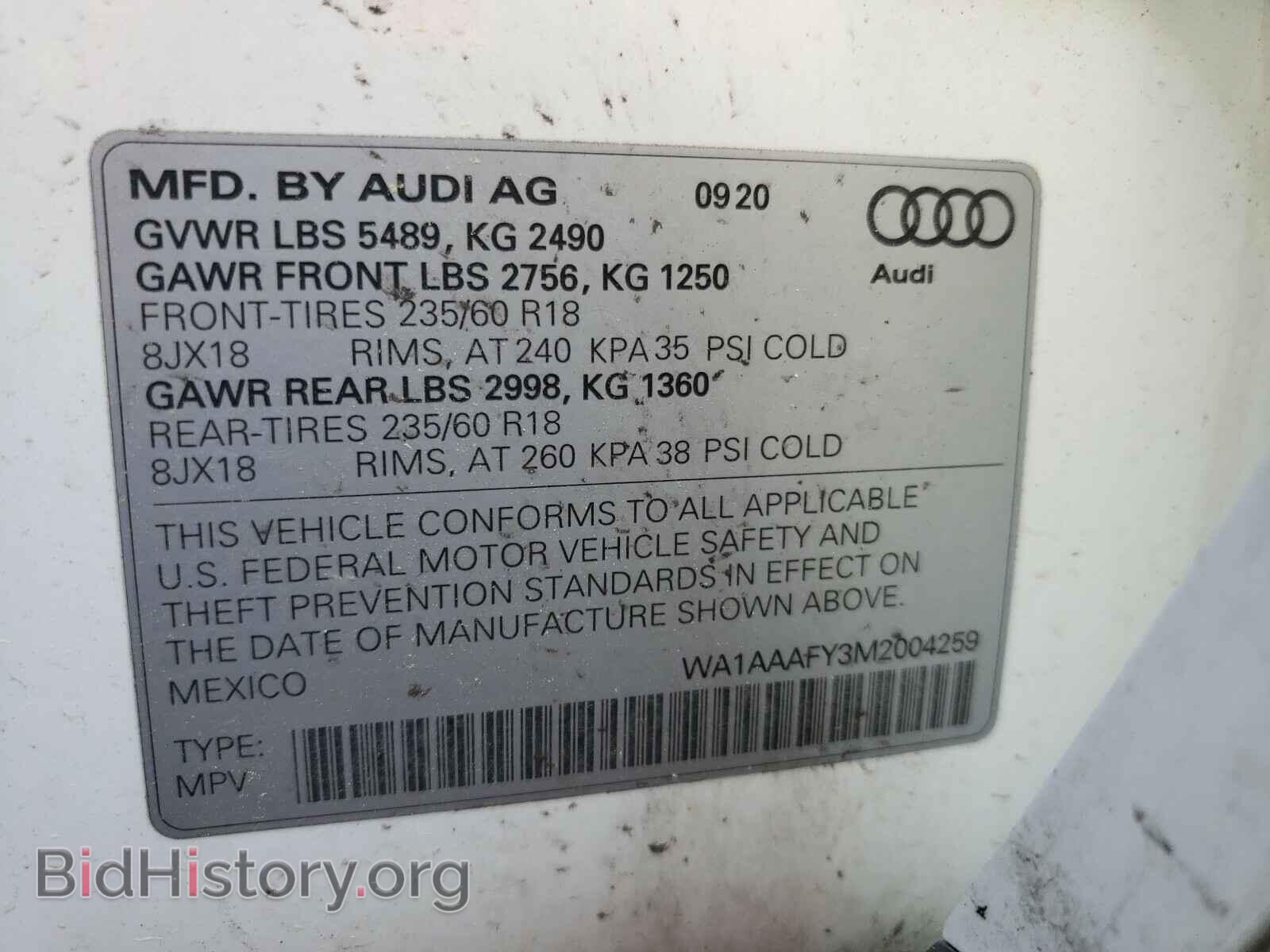 2021 AUDI Q5 - VIN: WA1AAAFY3M2004259 - Фото 10