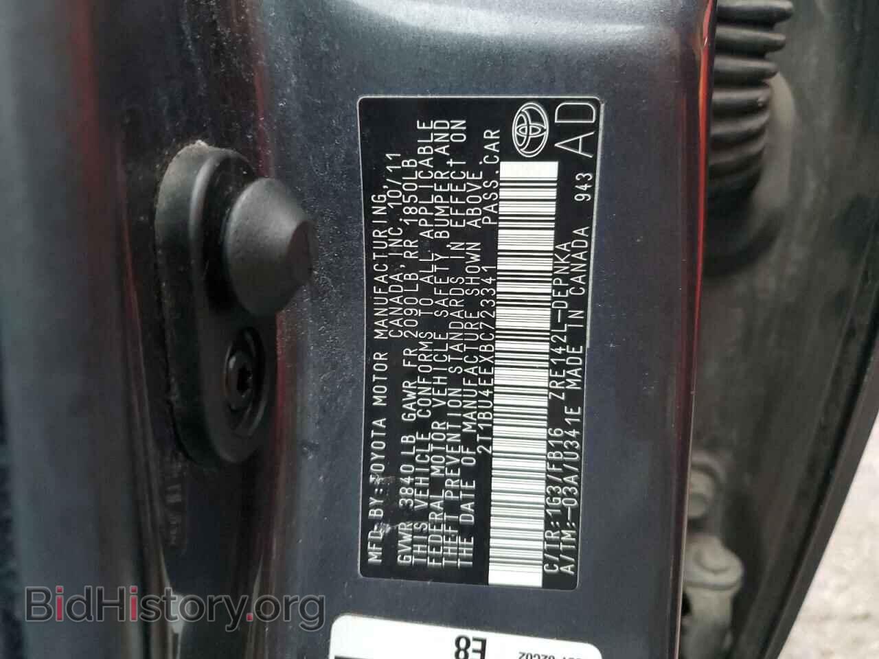 2011 TOYOTA COROLLA - VIN: 2T1BU4EEXBC723341 - Photo 12