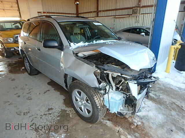 Фотография 2T3KF4DV5CW112751 - TOYOTA RAV4 2012