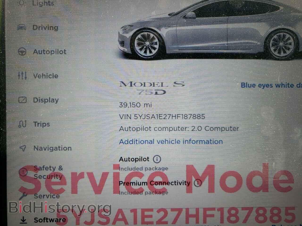 2017 TESLA MODEL S - VIN: 5YJSA1E27HF187885 - Фото 8